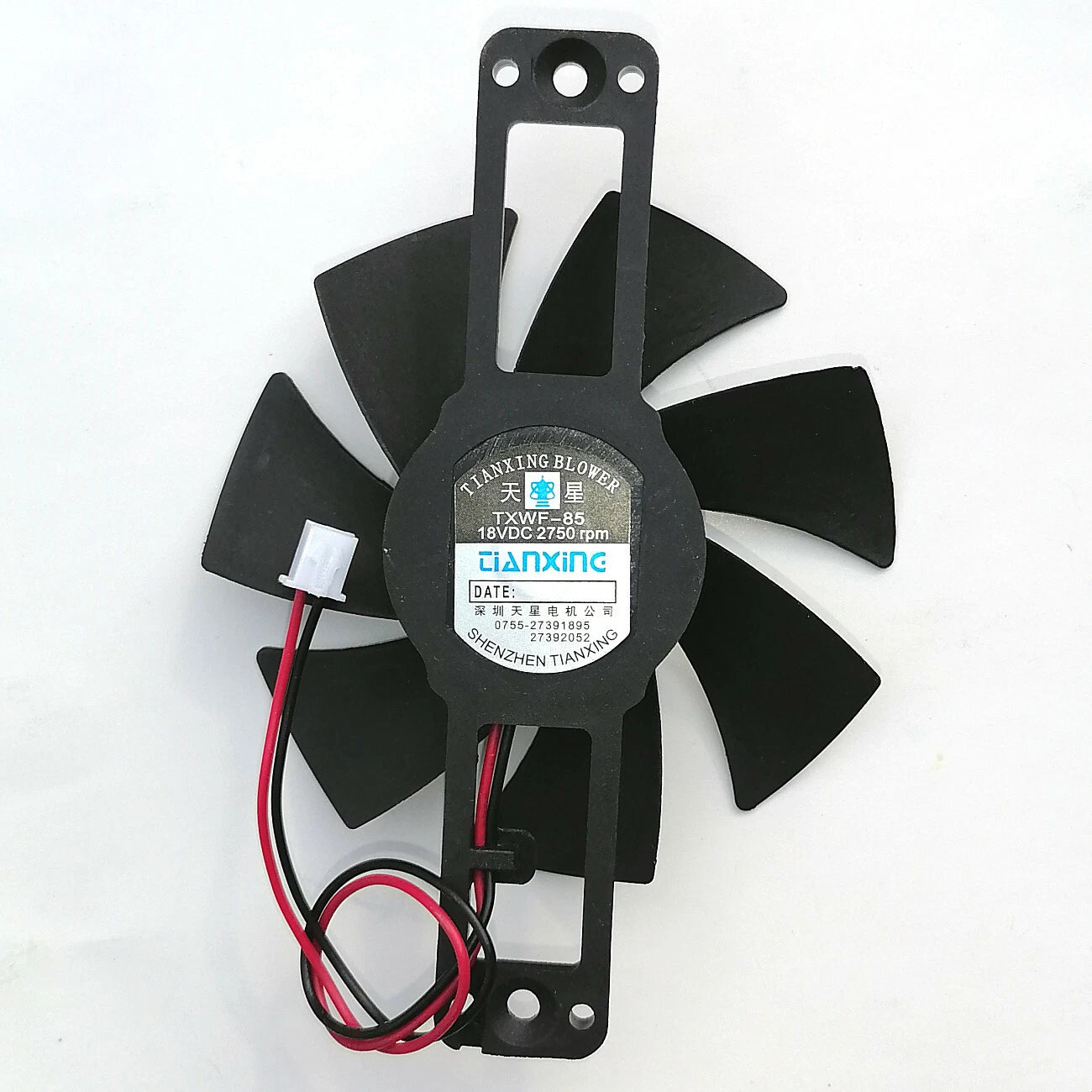 1PCS TXWF-85 DC18V 0.21A 7 blades Induction Cooker Cooling Fan Radiator