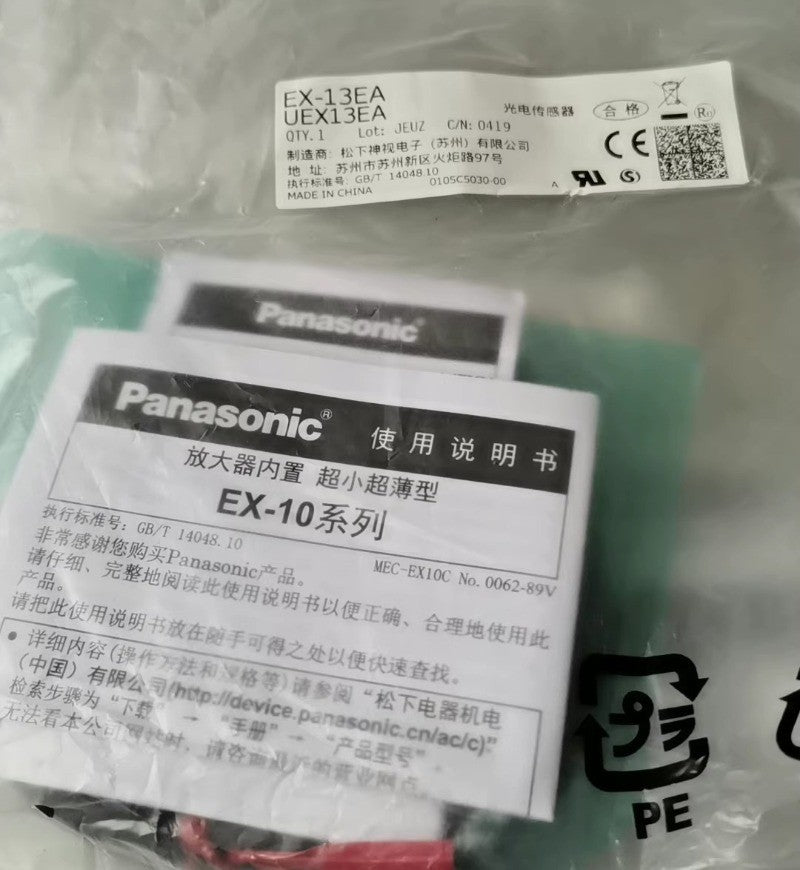 1pcs Panasonic   EX-13EA   Photoelectric Sensor