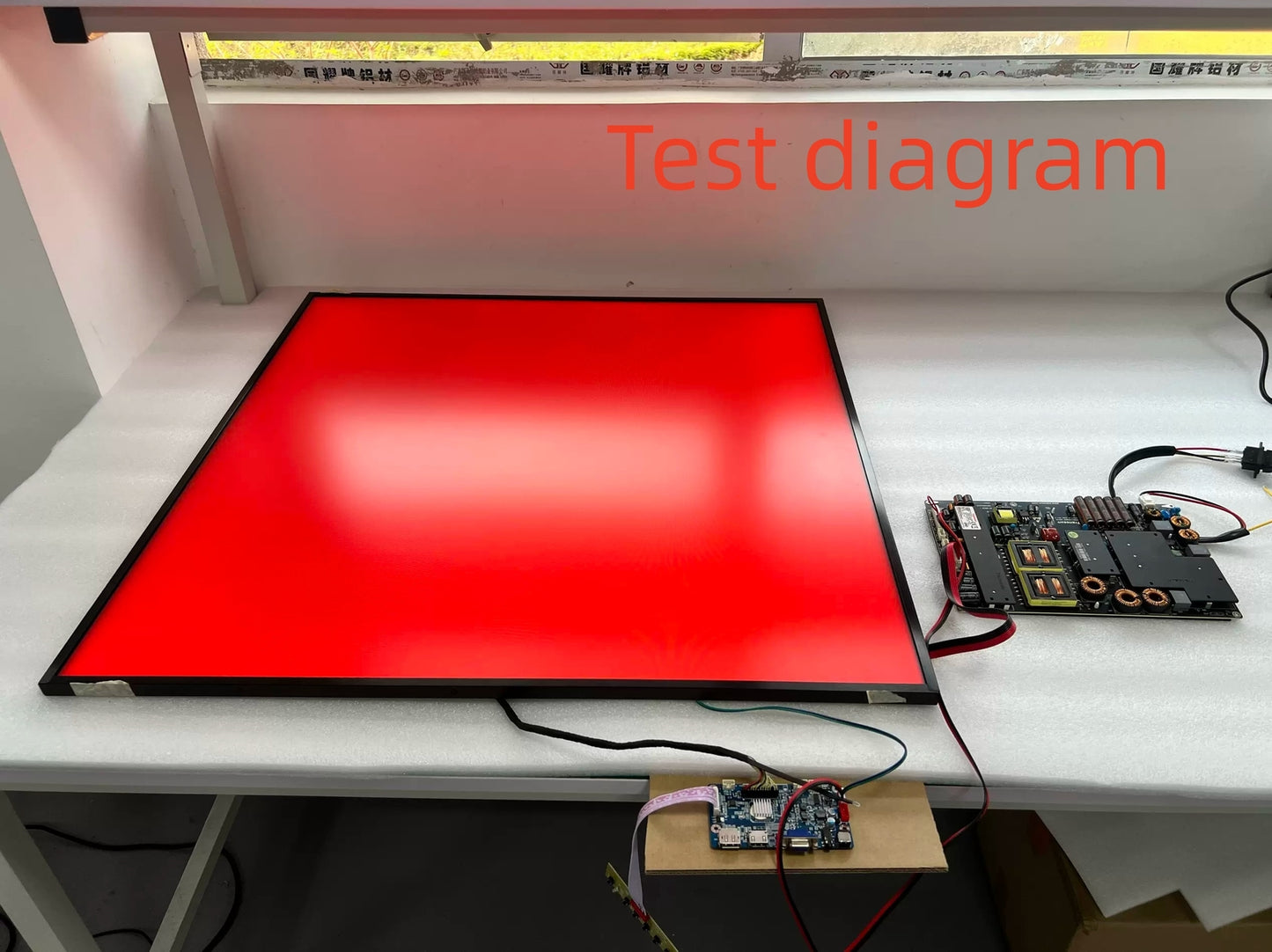 44.9inch AUO P449SVN01.0 1280*1280 Lvds Advertising Machine Dedicated Screen