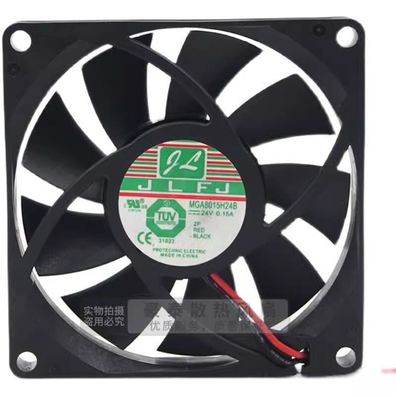 1PCS MAG8015H24B DC24V 0.15A 8CM Dual Ball Cooling Fan