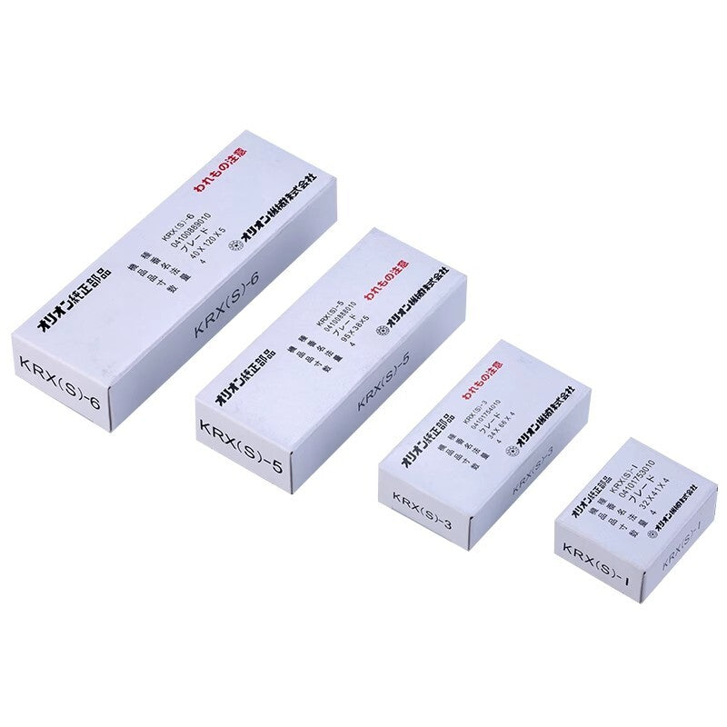 4pcs ORION vacuum pump carbon vanes KRX(S)-6 120*40*5mm one set