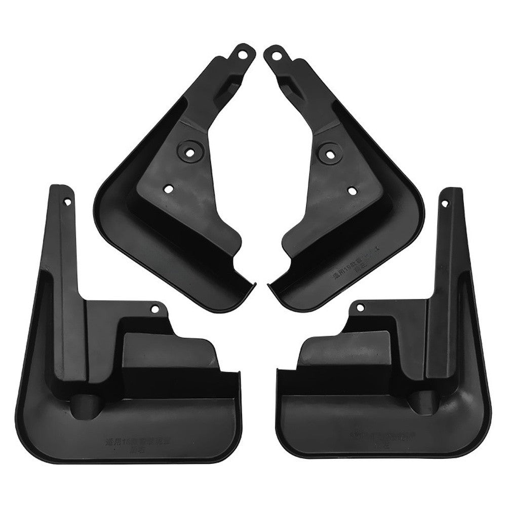 Automotive Mud Flaps Fender Set for For TOYOTA Corolla 2020 to 2025 4 Pieces