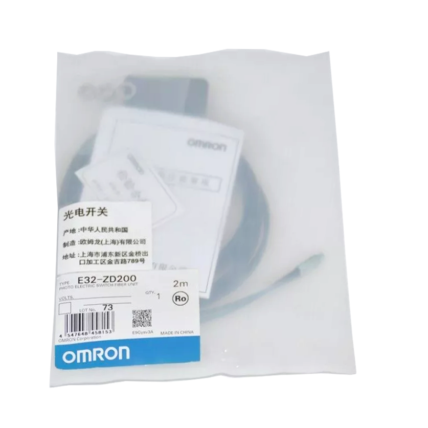1PCS  Omron E32-DC200 E32-ZD200 E32-ZT200 E32-TC200 E32-CC200 E32-ZC200