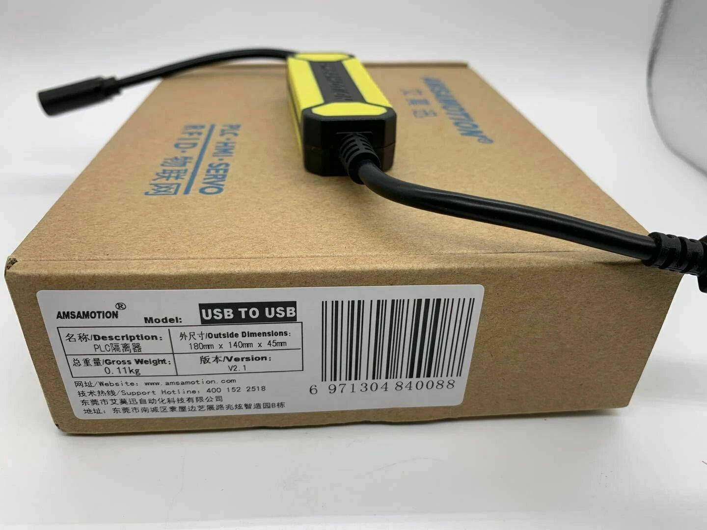 Industry Grade USB to USB Isolator ADUM4160 / 3160 2.0 Lengthen Isolation