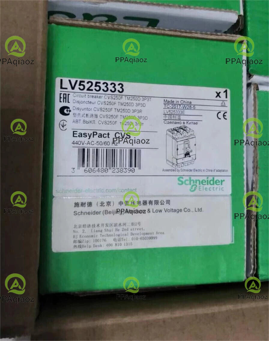 schneider   LV525333  circuit breaker CVS250F TM250D 3P3T . .
