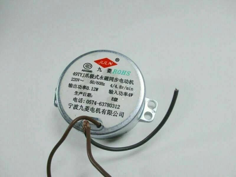 1PC for Jiuling claw pole permanent magnet synchronous motor 49TYJ 0.12W