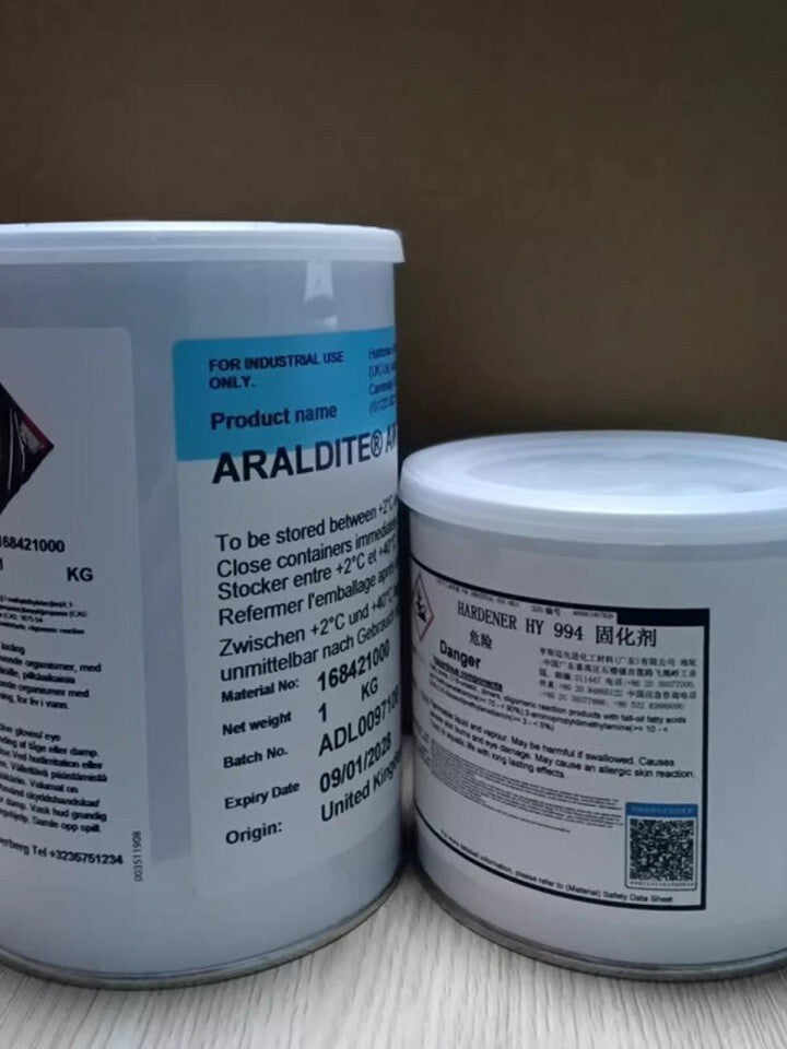 Huntsman Araldite AW 136H Epoxy & Hardener HY 994  1.4KG   free ship