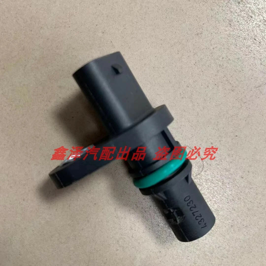 1PC 4327230 Crankshaft position sensor for