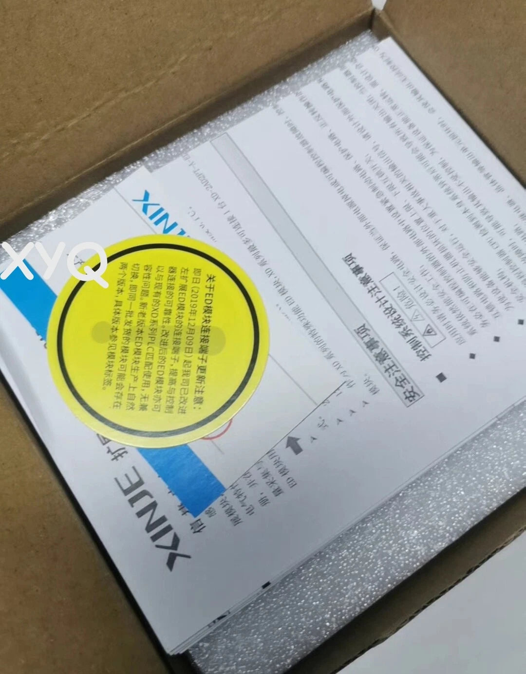 XINJE XD-2AD2PT-A-ED Free Shipping/da #P