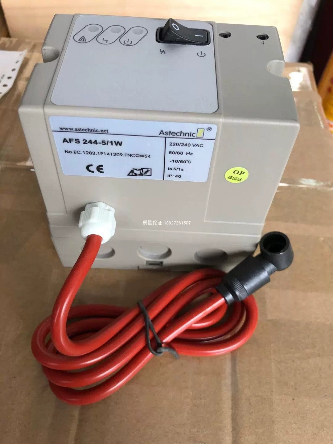 1/piece  Astechnic Burner Ignition Controller AFS244-5/1W