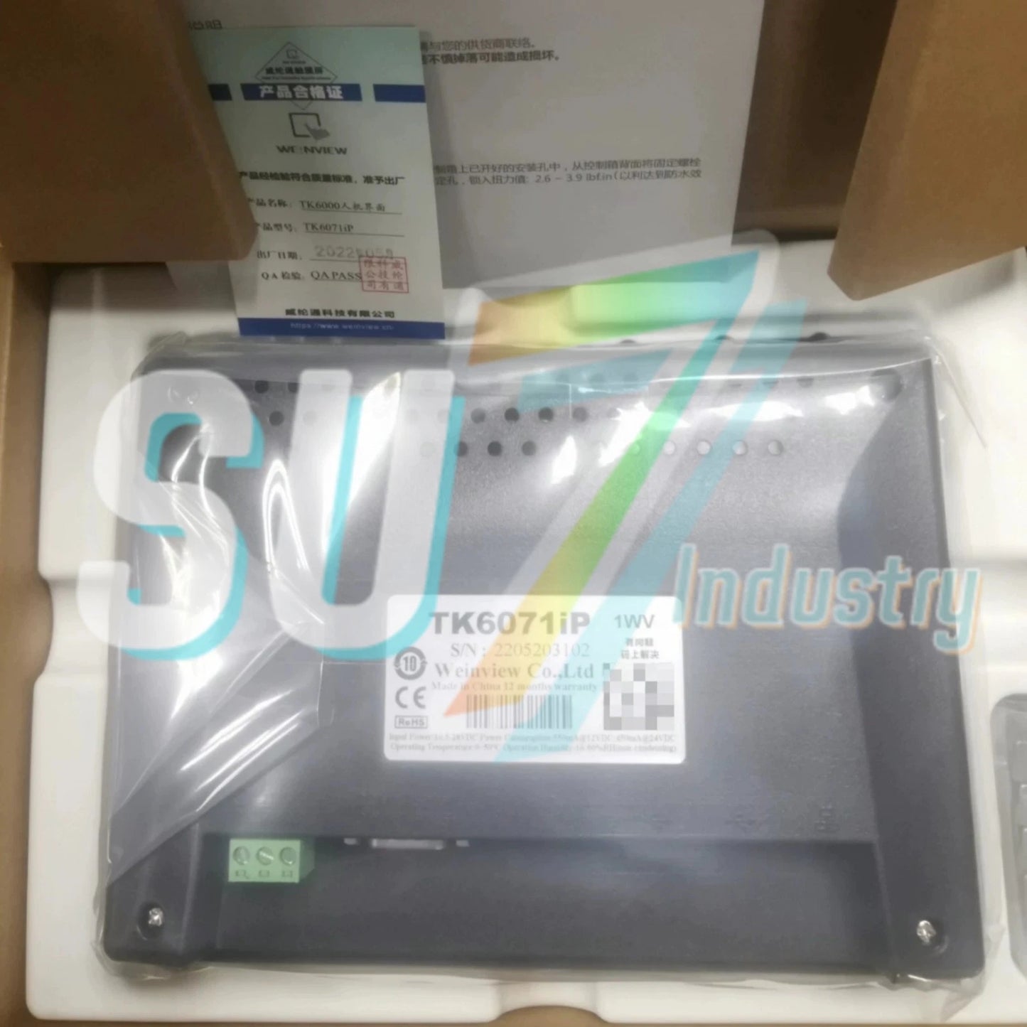 Weinview TK6071iP HMI Touch Screen# 1pcs    In Box