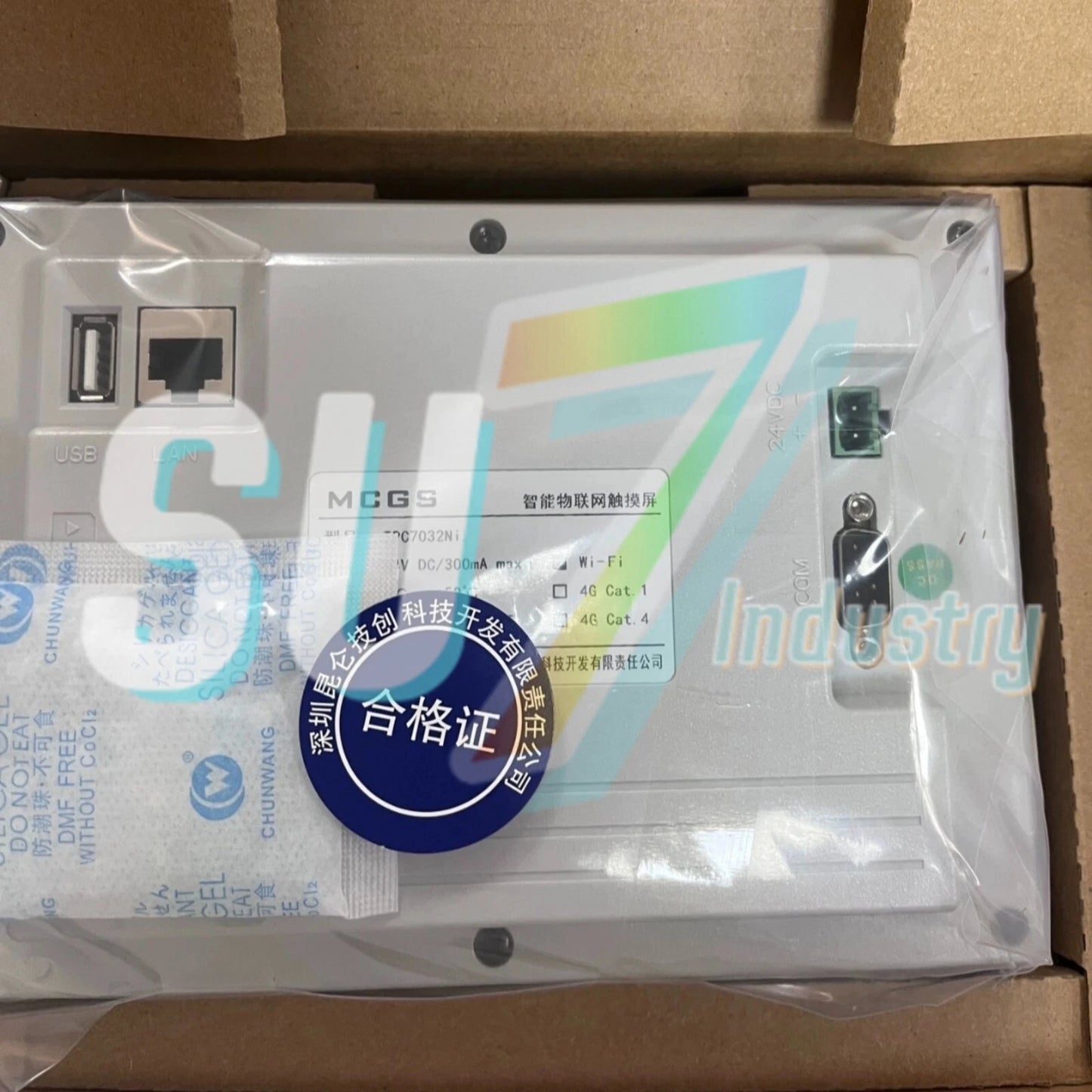 MCGS TPC7032Ni-wifi TPC7032Ni 7'' HMI Touch Panel# 1pcs    In Box