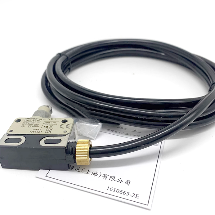 Omron D4E-1A21N D4E-1B21N D4E-1C21N D4E-1D21N D4E-1E21N D4E-1F21N D4E-1G21N