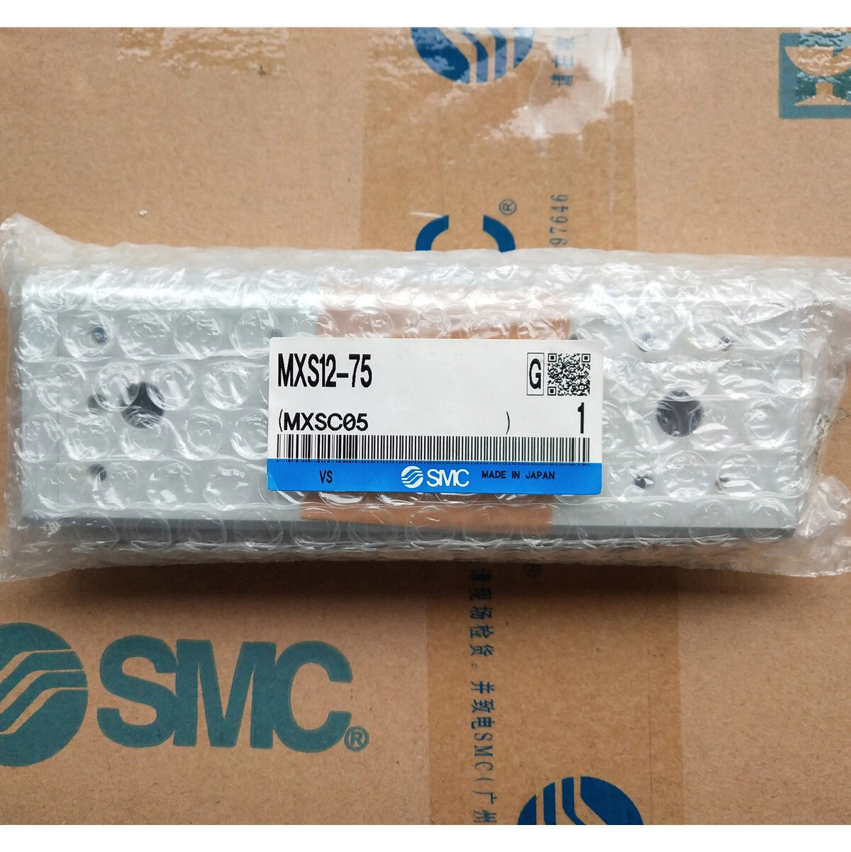 1pc  SMC MXS12-75 Sliding table cylinder Fast Shipping #P