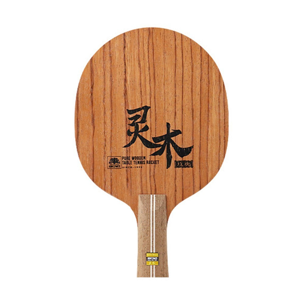 Rosewood Table Tennis Racket Paddle with Enhanced Stability and Control