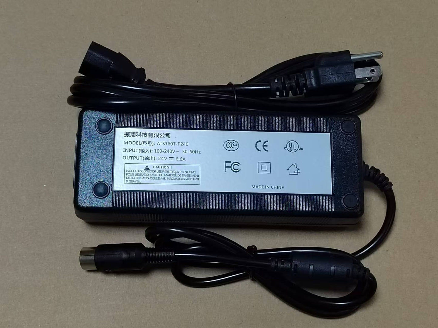 for I. T.E. ATS160T-P240 Universal Power Adapter 8Pin Plug