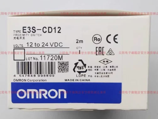 1PC E3S-CD12