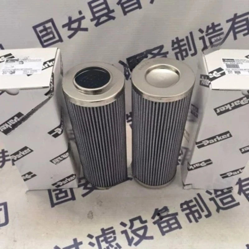 1PCS  FIT FOR 937894Q hydraulic oil filter