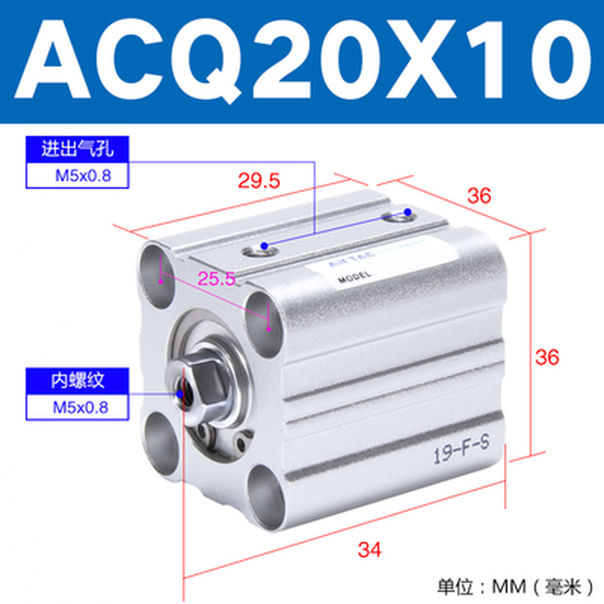 1pcs AirTAC ACQ20X5/10/15/20/25/30/35/40/45/50 Cylinder Stroke 5~50mm