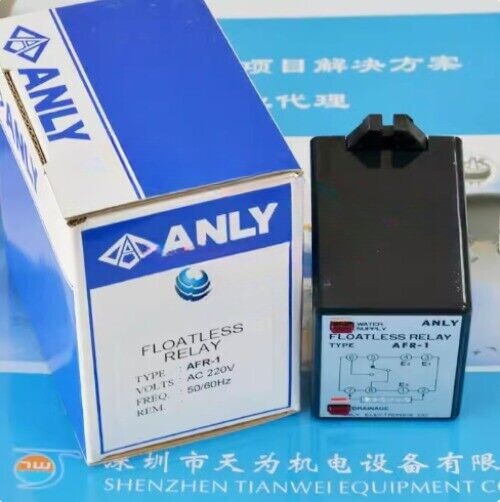 1pcs  ANLY level relay AFR-1 AC220V