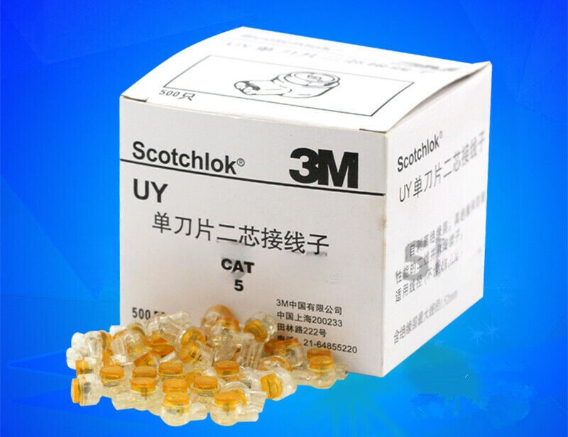 500PCS Grease Filling Butt Wire Connector UY(K1)
