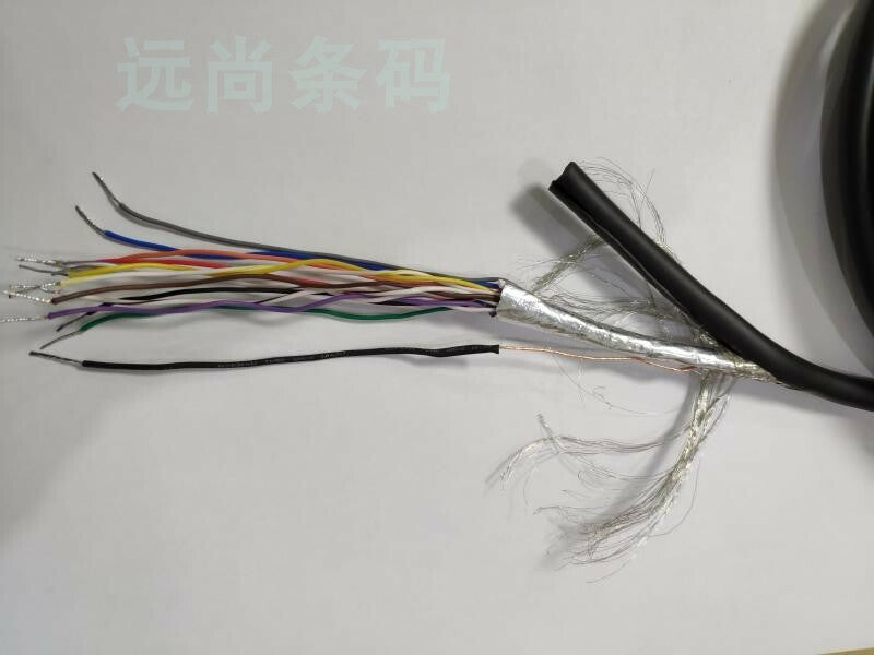 Replacment Power Supply Cable Trigger Line for COGNEX CCB-PWRIO-05 /10 /15