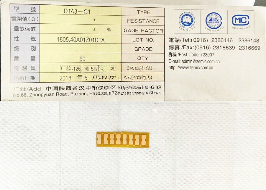 60PCS  FIT FOR Electrical strain gauge wiring terminal DTA3-G1