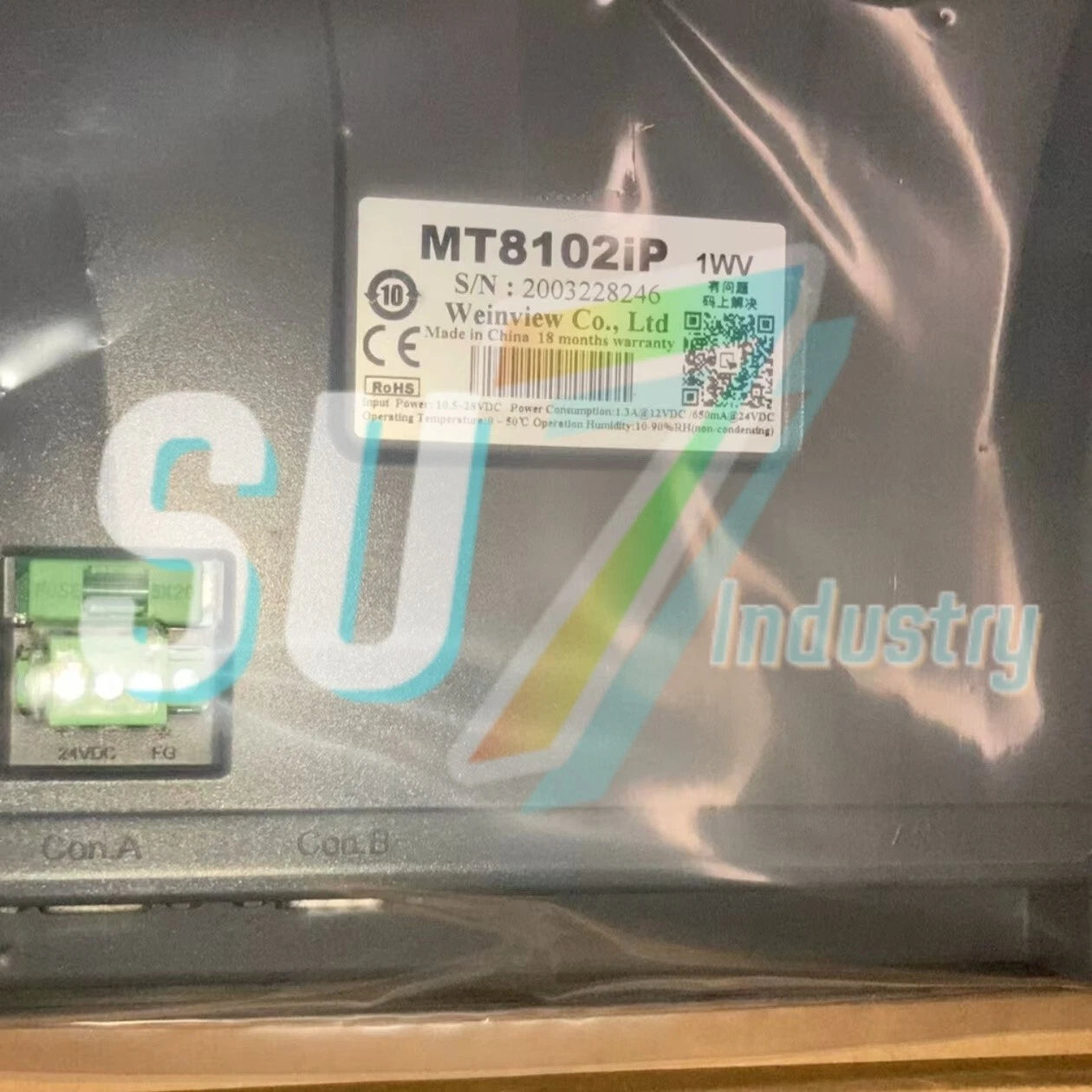 Weinview MT8102iP Touch Screen # 1pcs    In Box