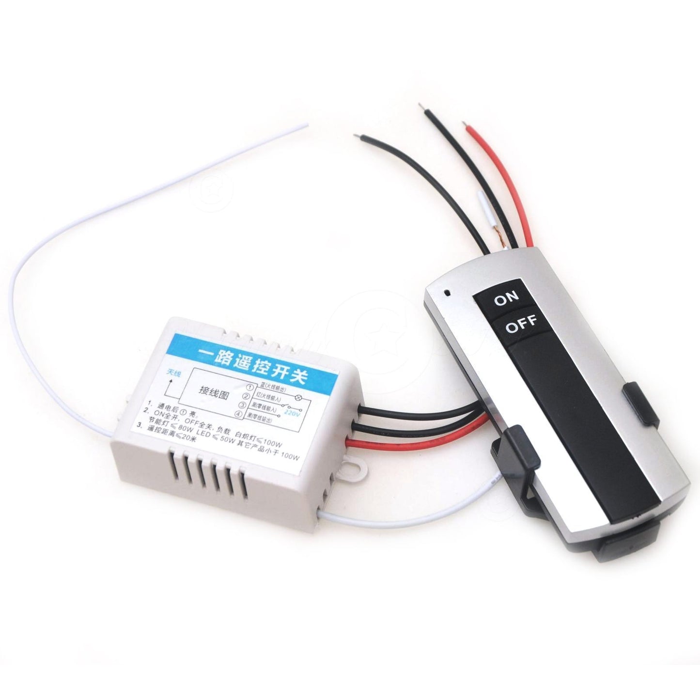 Wireless RF Remote Control Receiver +2 Switch For Lighting Electric Appliances