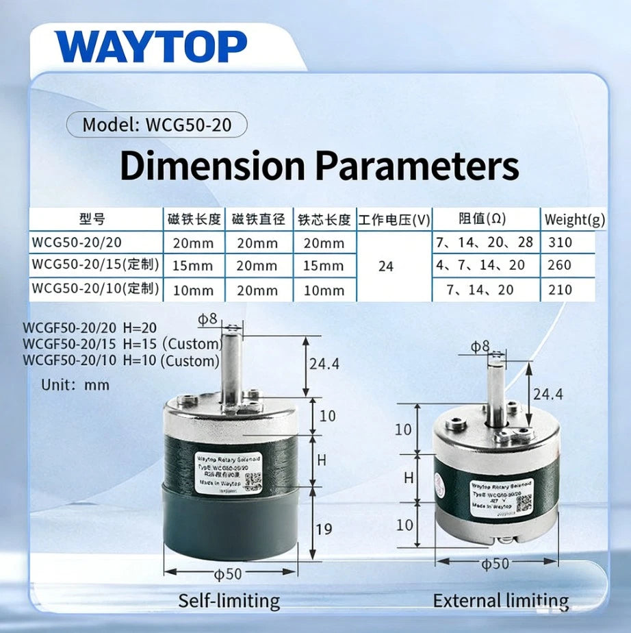 1pc  for waytop WCG50-20/20-R14 rejection valve switch retain electromagnet