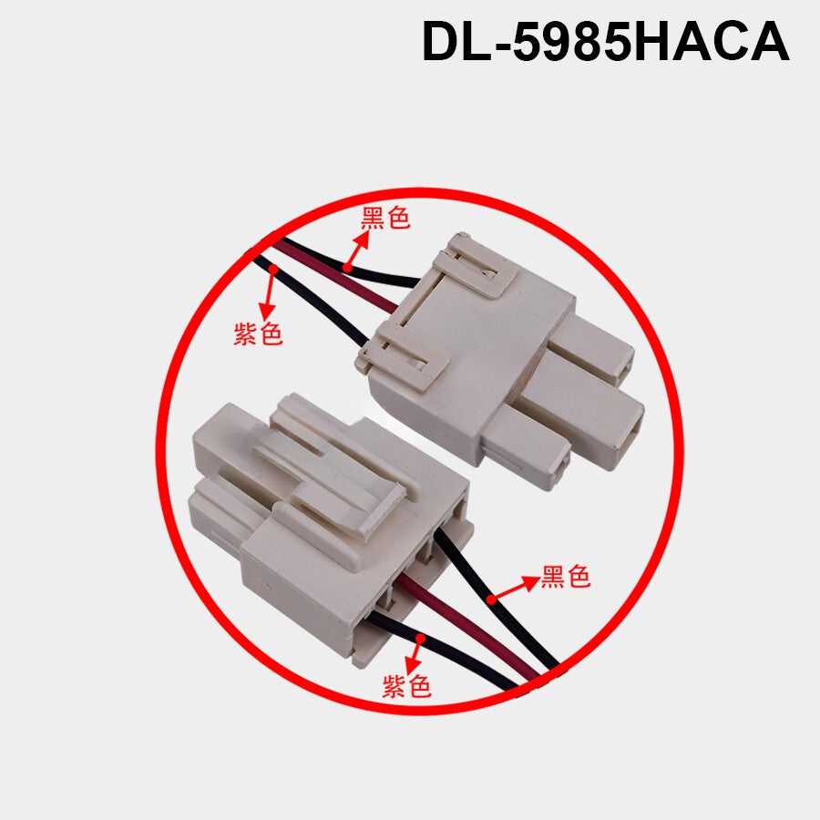 Haier 0064000460 13V DC 1.7W refrigerator cooling DC fan