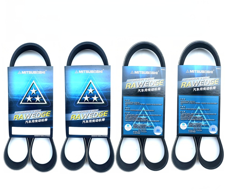 1pcs MITSUBOSHI Belt 8PK2440 8PK2585 8PK2465 8PK2550  8PK2590 8PK2600