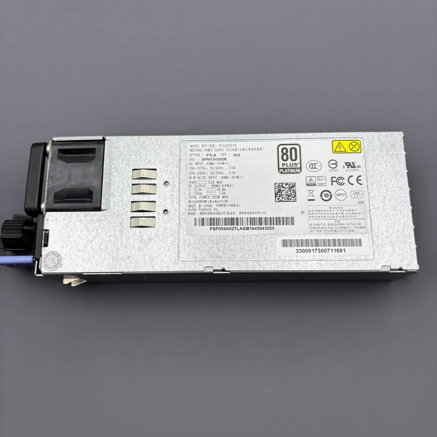 1PCS R1CA2551B 80PLUS Server Switching Power Supply