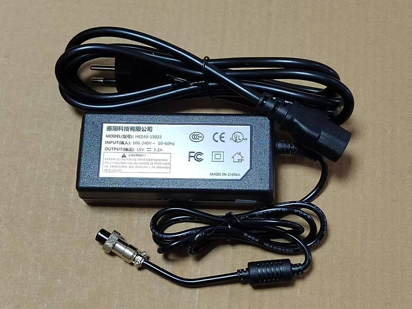 Jinkewei GOLDWAY UT4000A ECG monitor power adapter small three hole plug