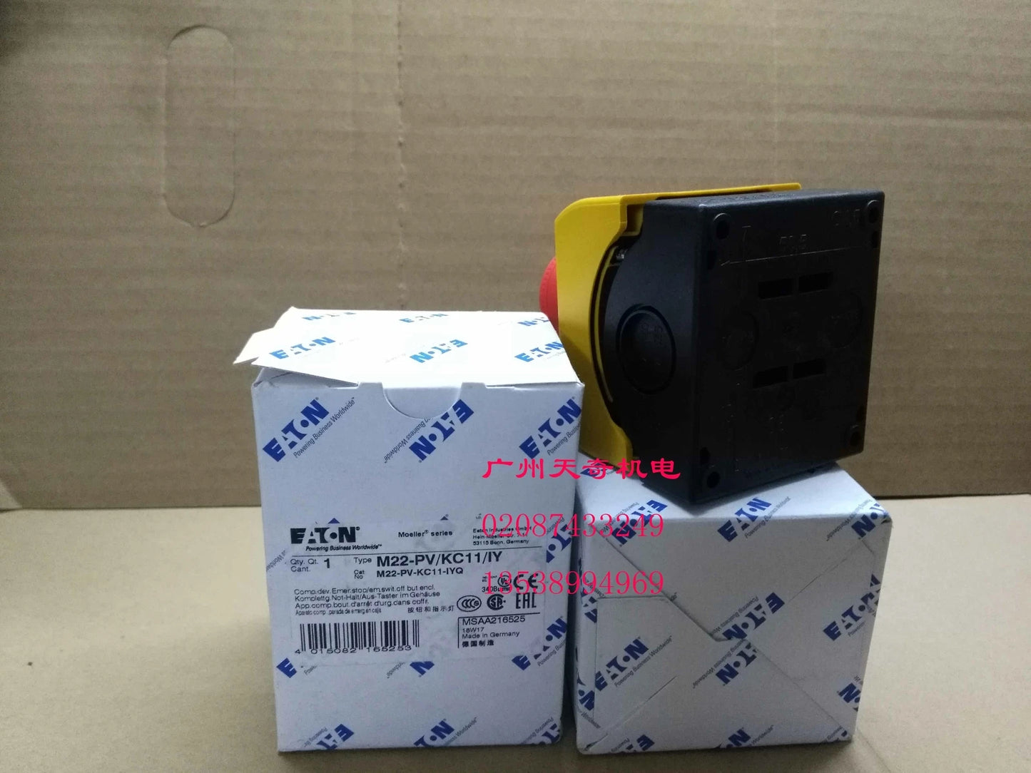 1PC M22-PV/KC11/IY   MOELLER Emergency stop button