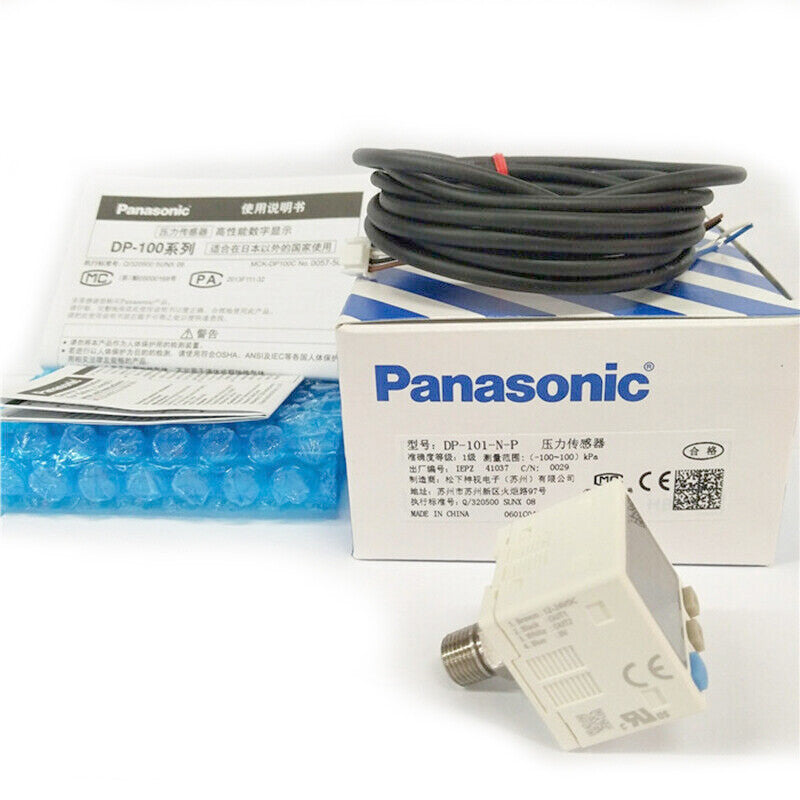 Panasonic PLC Unit DP-101 DP-101A DP-101-HT DP-101-N DP-101-M DP-101-M-P
