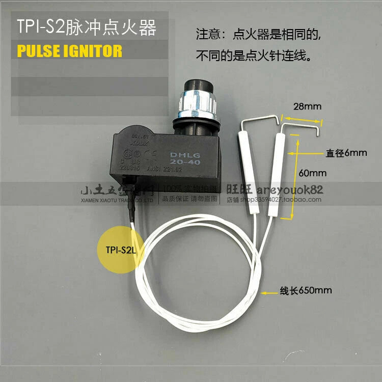 For single-head pulse igniter battery firing double-headed firearm G12