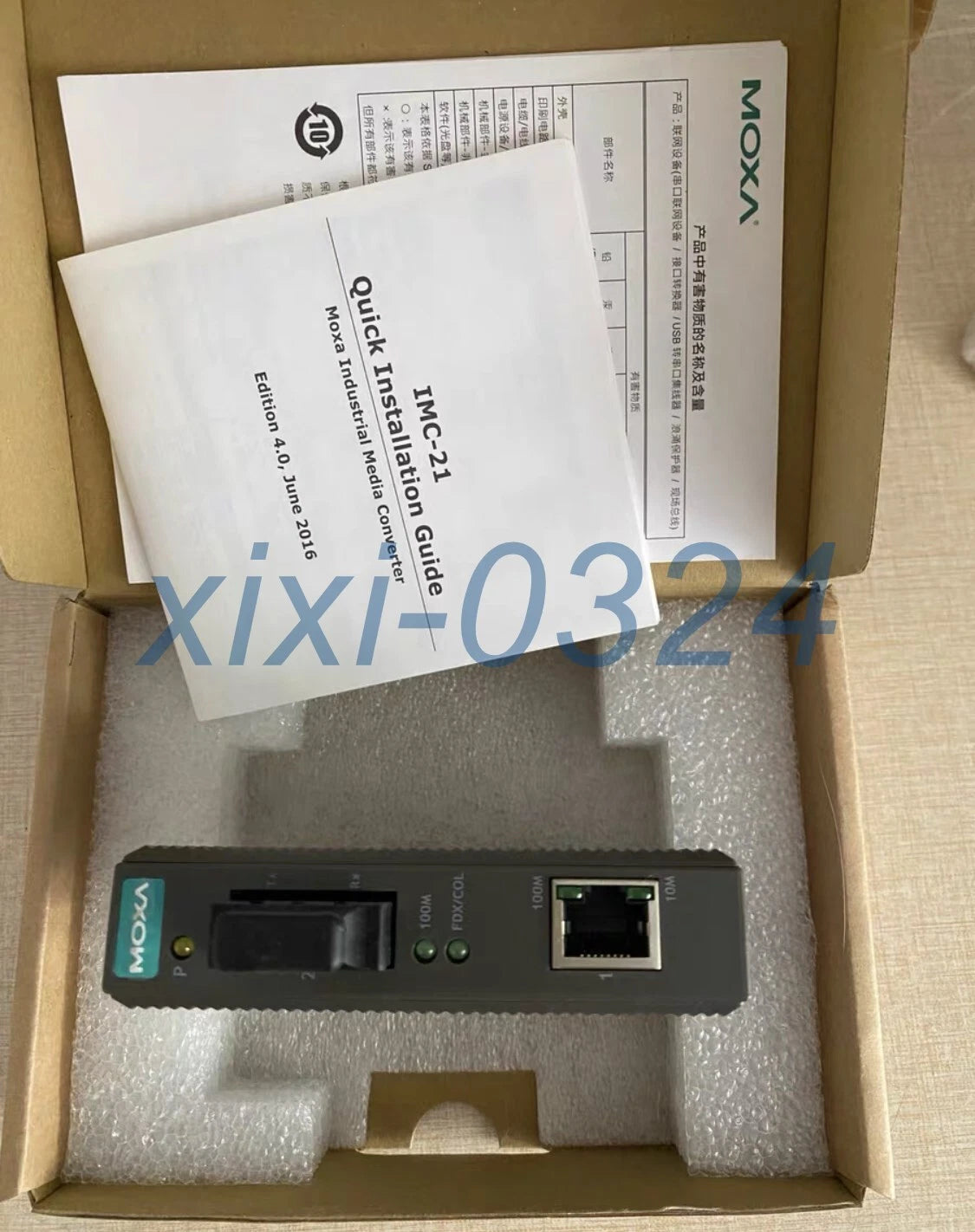 1pcs  MOXA  IMC-21-S-SC  Photoelectric converter   shipping/da #P