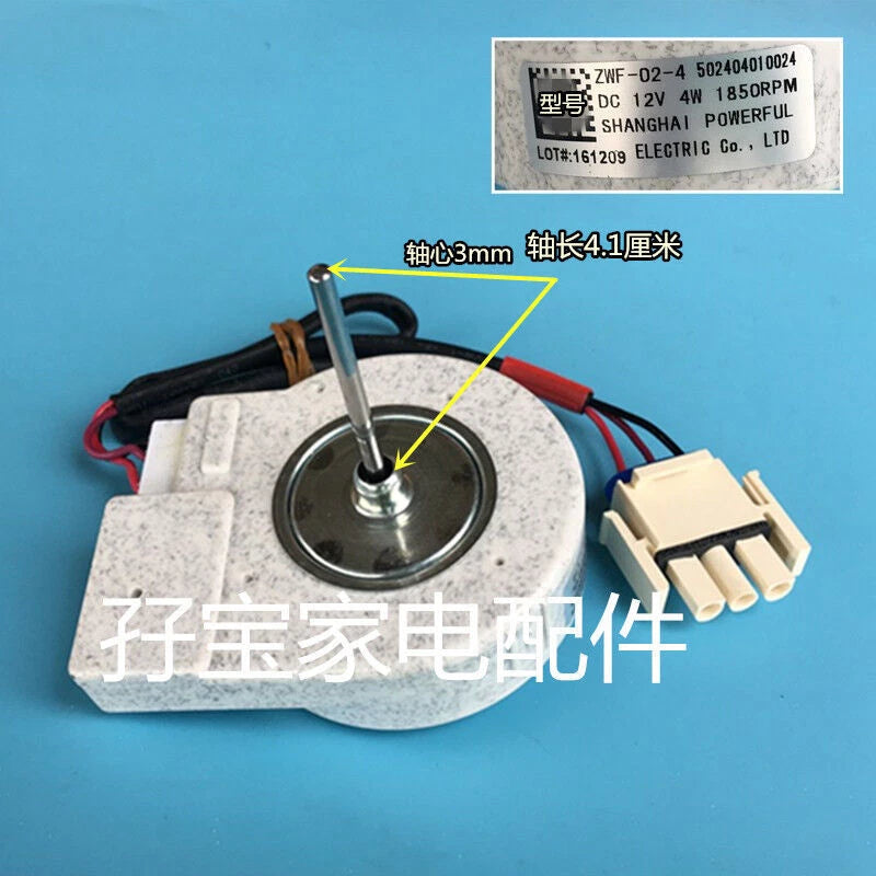 1PCS 502404010024 Midea Refrigerator fan motor ZWF-02-4