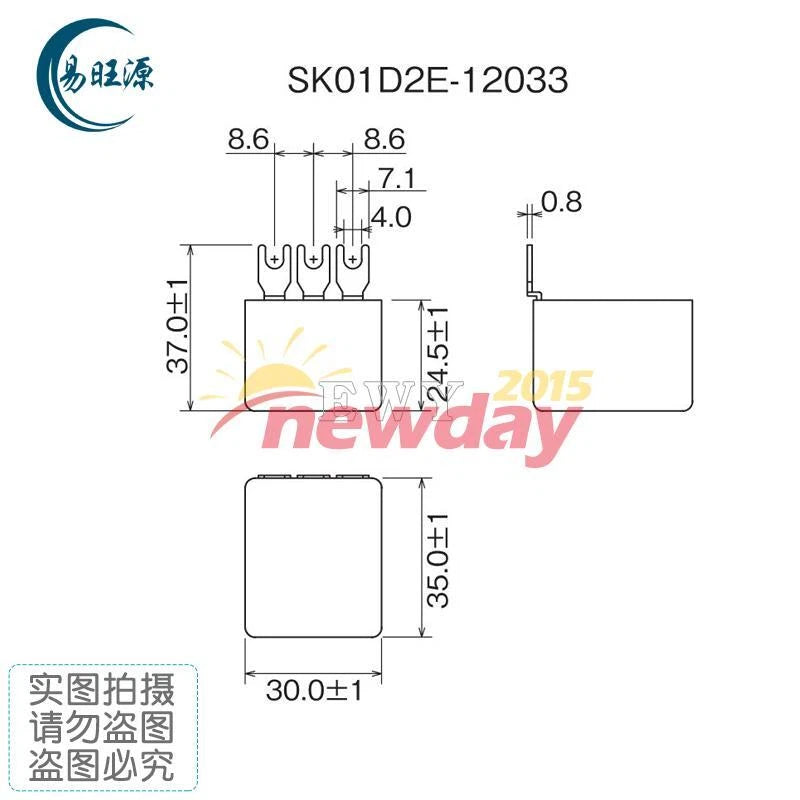For Motor Surge Absorber SK01D2E-12033 Apark Arrester 0.33UF 120R 250V