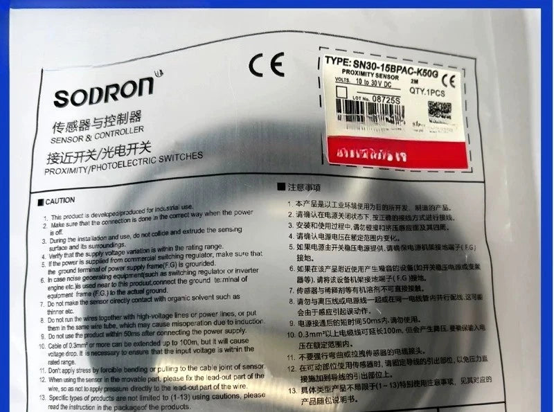 1PCS  FIT FOR Proximity switch SN30-15BPAC-K50G