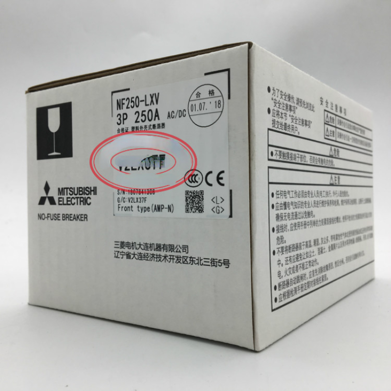 1pcs Mitsubishi Circuit Breaker NF250-LXV 3P 250A 1110009737