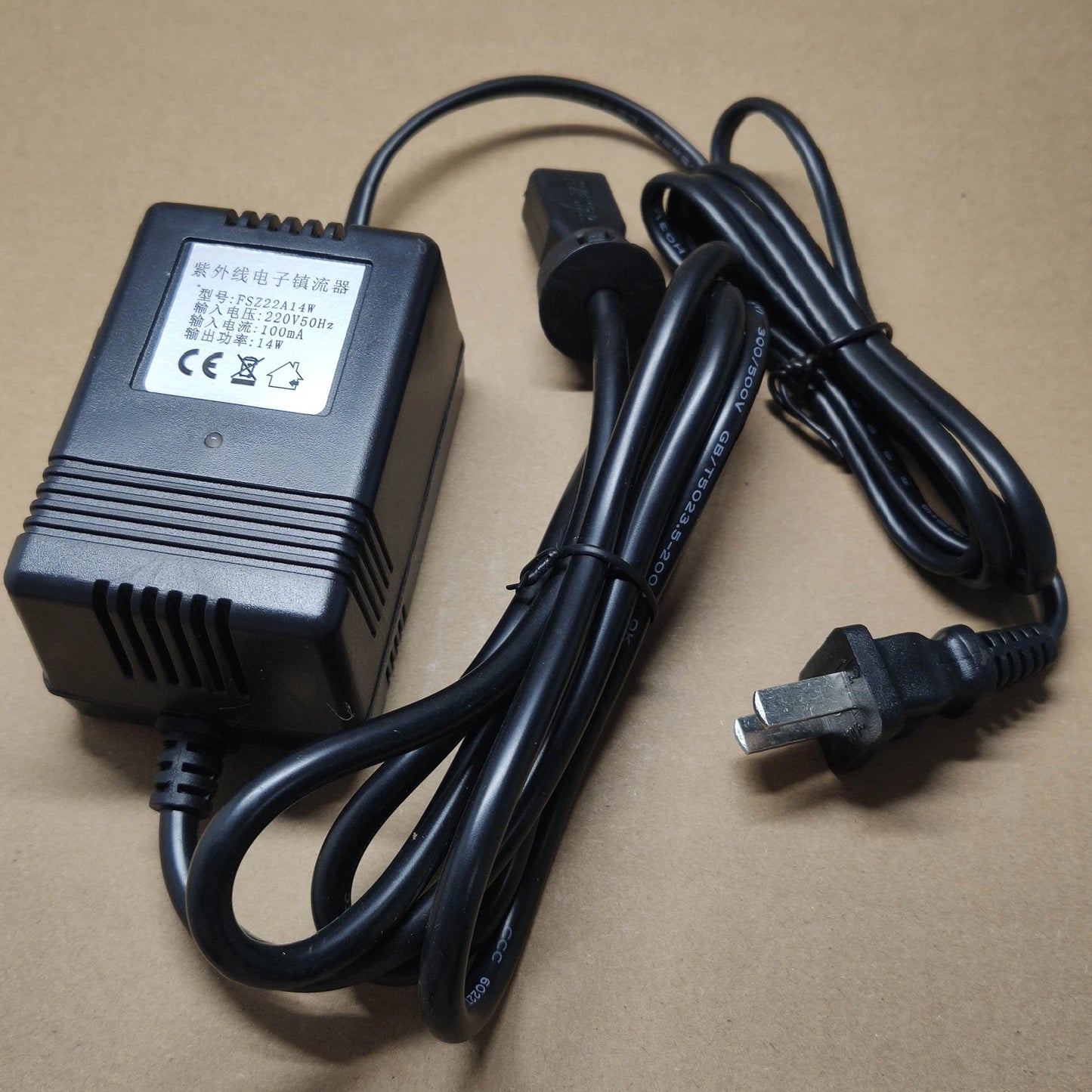 Ultraviolet ballast FSZ22A14W GPH303T5L GPH287T5L electronic ballast for lamps