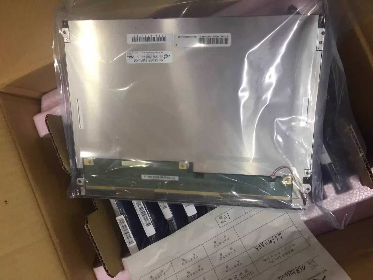 1PC NEC 12.1-inch NLB121SV01L-01 Industrial LCD Display Screen