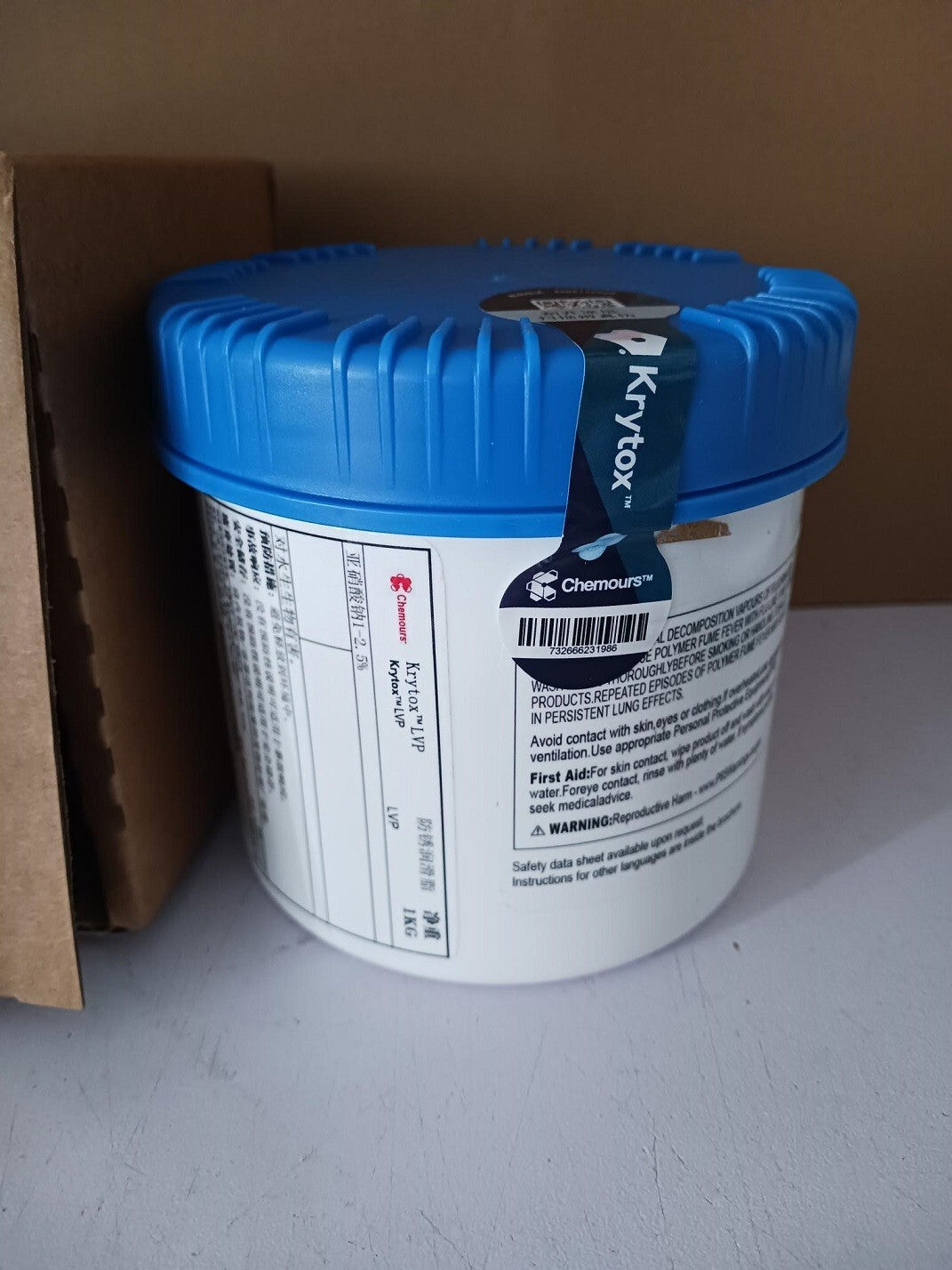 Chemours DUPONT Krytox Lubricant LVP Vacuum Grease 1Kg (2.2 lb)  free ship