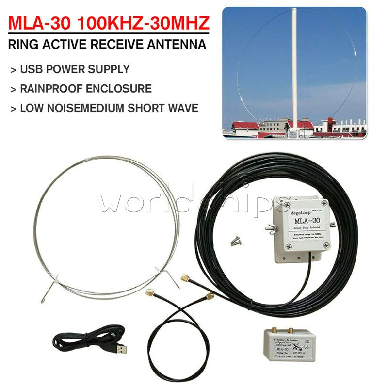 MLA-30+ Plus 0.5-30MHz Ring Active Receive Antenna Wave SDR Loop Radio Antenna