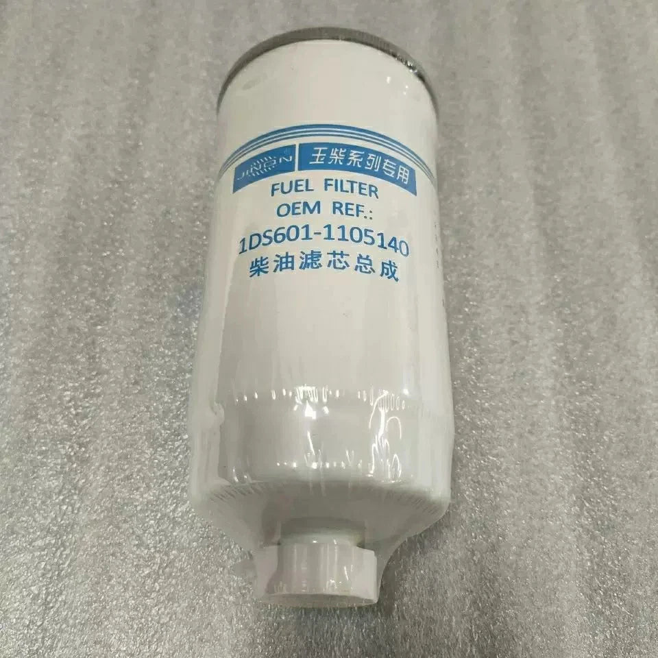 1PCS  FIT FOR 4105 engine diesel filter 1DS601-1105140 oil-water separator