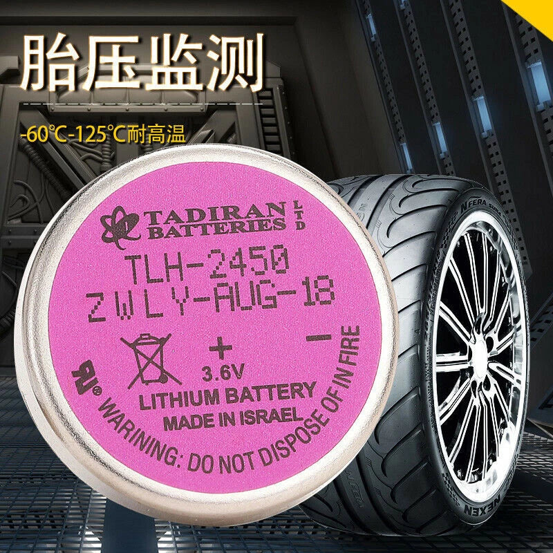 1pc Tadiran button battery 3.6V TLH-2450 high temperature resistant ER2450