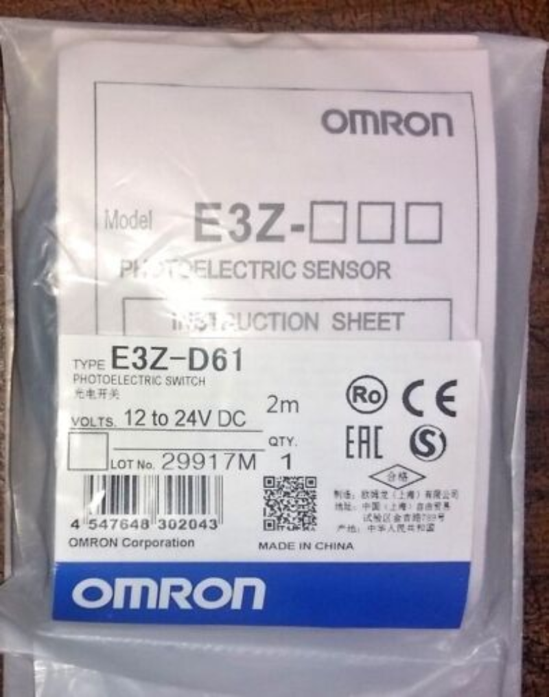 1pcs OMRON Optical Fiber Sensor E3Z-D61 2M BY OMC E3Z9108E