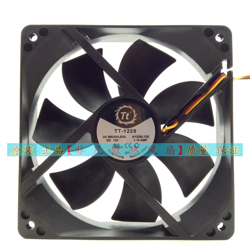 Silent cooling chassis fan Thermaltake TT-1225 A1225L12S 12025 12V 0.30A 3wire